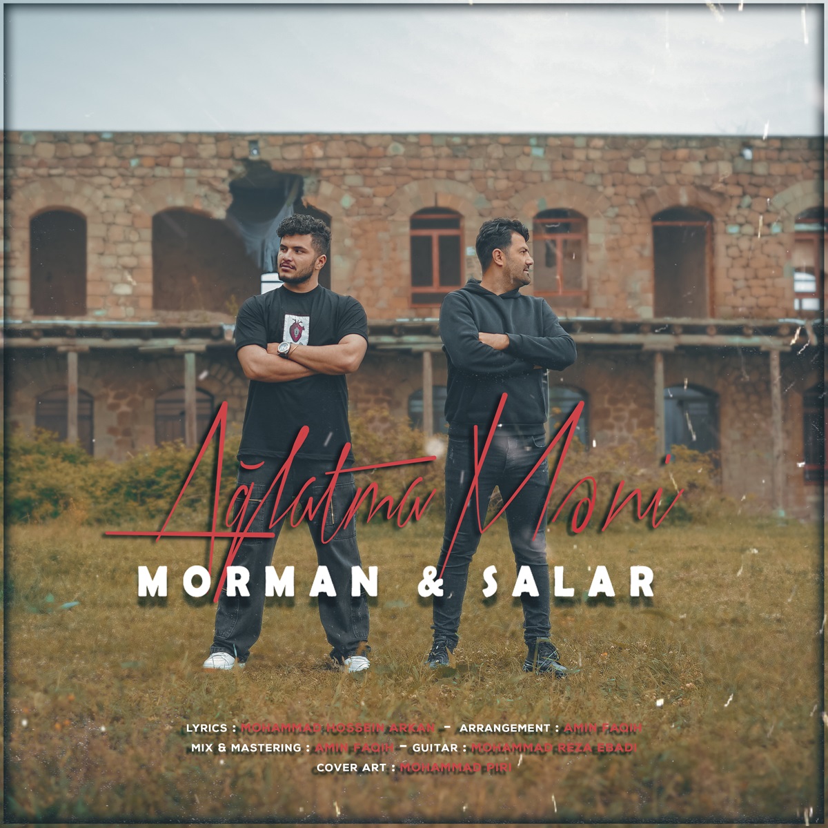 مورمن و سالار آغلاتما منی